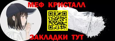 стаф Можга