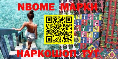 стаф Можга