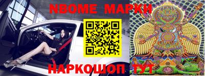 стаф Можга