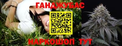 мескалин Моздок