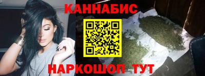 мескалин Моздок