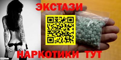 стаф Можга