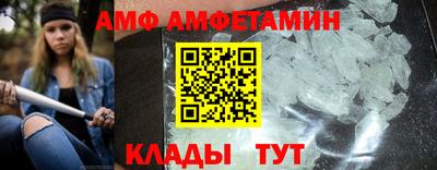 стаф Можга