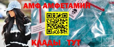 стаф Можга