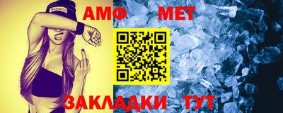 мескалин Моздок