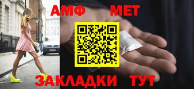 стаф Можга