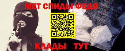 марихуана Можайск