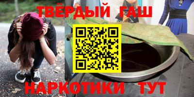 стаф Можга