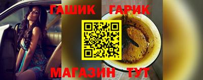 стаф Можга