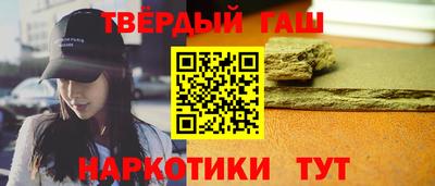 стаф Можга