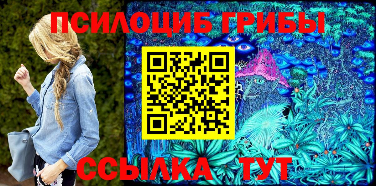 ЭКСТАЗИ  МЕФ кристаллы  Туймазы  Вход с VPN  Гашиш  Гашиш  Купить  МАРИХУАНА 